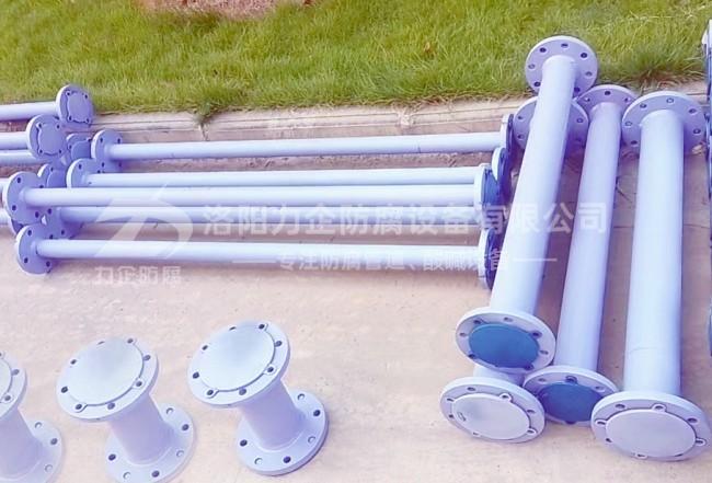 鋼襯四氟管道 鋼襯四氟管道